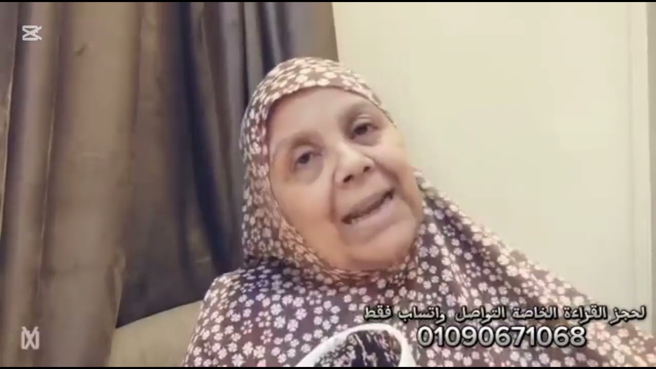 قراءة فنجان برج السرطان اليوم 🔇🔞تعبك هينتهي والحياة هتكون أفضلك 🤲خبر حلو قريب جدا 🖐️كارما