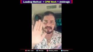 Monetag And Adsterra Earning Tricks | Loading Method And CPM Work With Arbitrage #shortsvideo