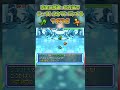 【ポケダン空】完全に間違った方法でツボツボがジュプトルをワンパンする動画  #ポケダン空 #ポケダン