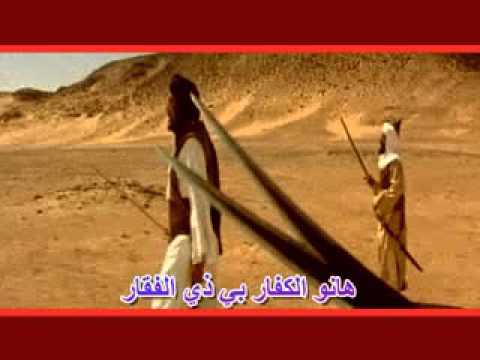 المدينة كرم الدين محمد آدم