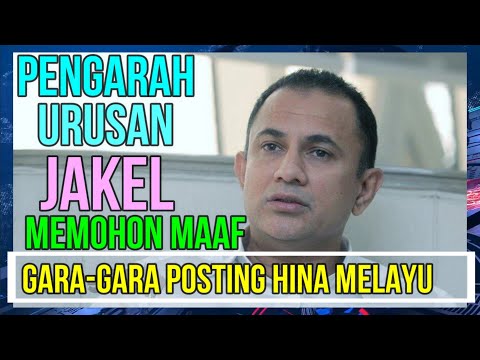 Video: Pada pengarah urusan?