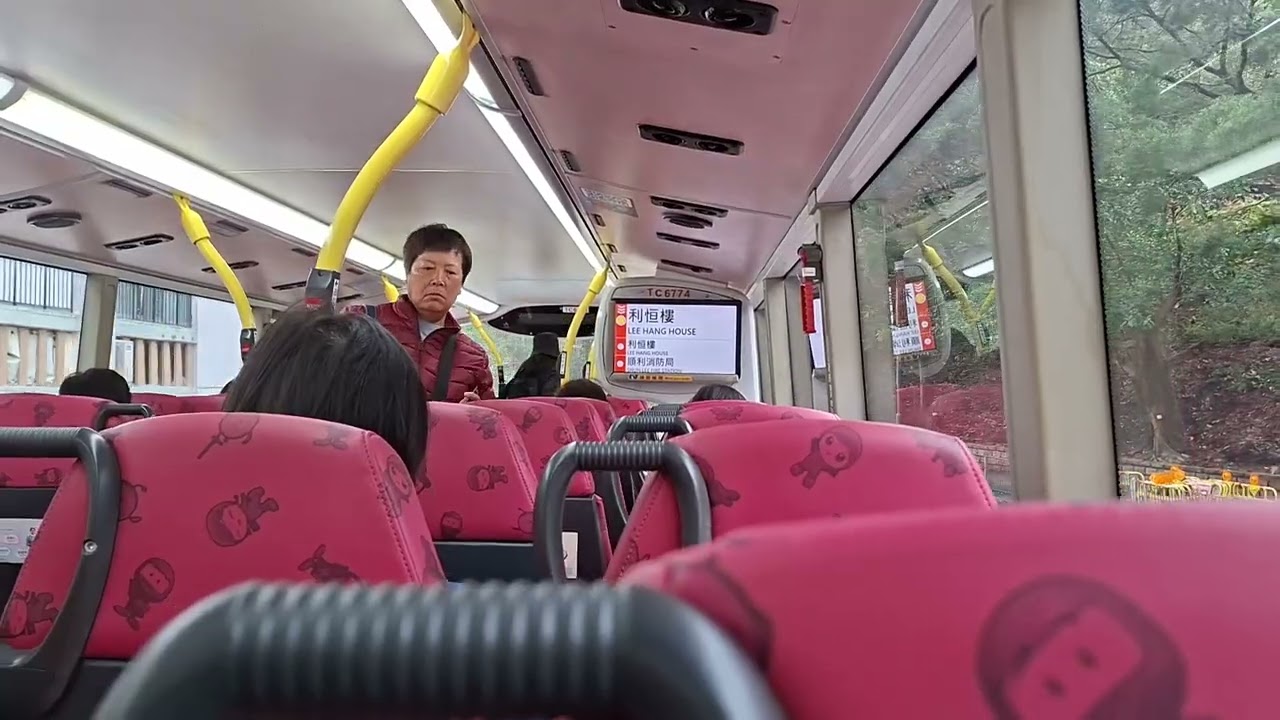 KMB L-235M ATENU371 TC6774@42 順利總站至彩雲邨白虹樓