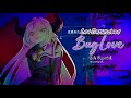 Laplus Darknesss - Bug Love//Sub Español y Romaji