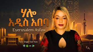 Eyerusalem Asfaw | Hallo Addis Ababa | ሃሎ አዲስ አበባ  Ai cover music 