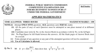 CSS PAST PAPERS - 2018 - APPLIED MATHEMATICS - PAPER 1 - OPTIONALLY SUBJECT  (GROUP 2)
