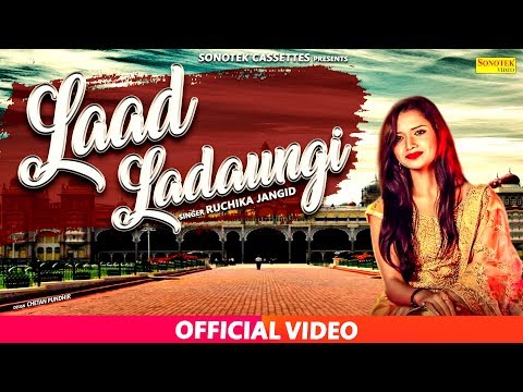 Laad Ladaungi || Lad Piya Ke || TR, Ruchika | Rahul Aryan , Divya Shah || Lattest Haryanvi Song
