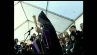 Ամենայն Հայոց Հայրապետ Գարեգին Առաջին