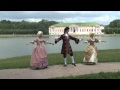 Танцы эпохи барокко