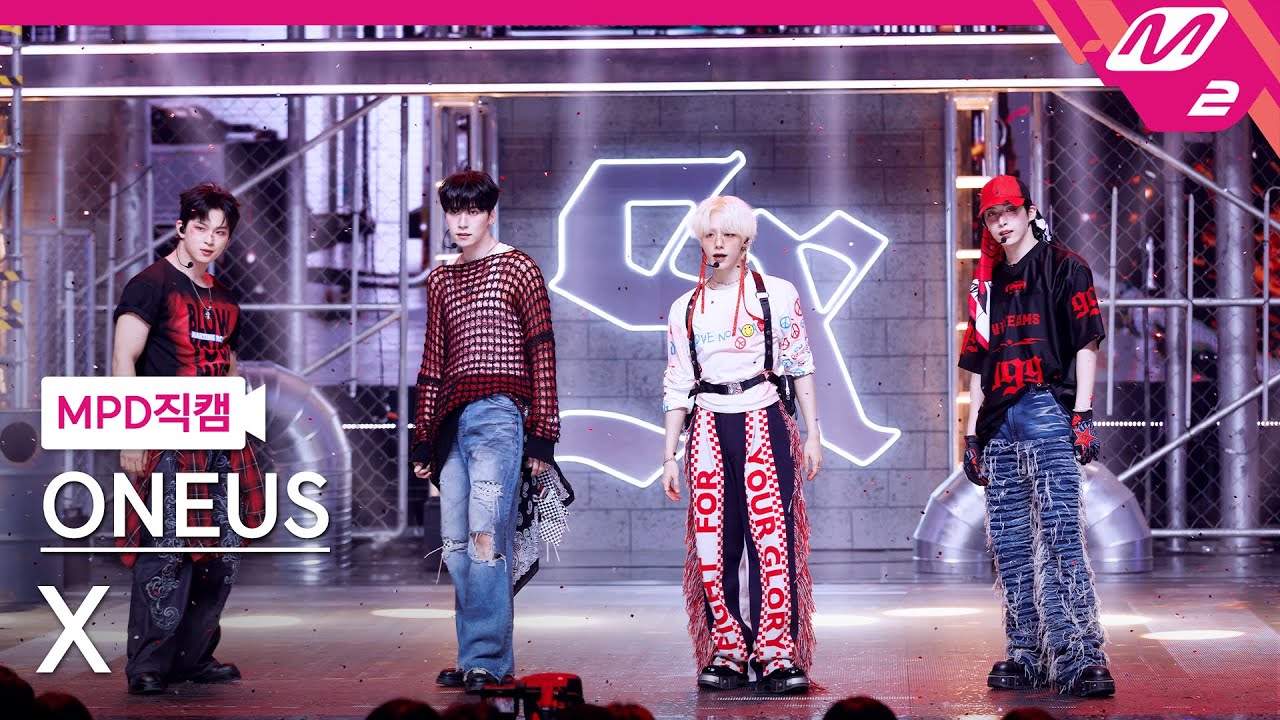 [MPD직캠] 원어스 직캠 8K 'X' (ONEUS FanCam) | @MCOUNTDOWN_2025.7.3