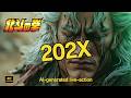 【AI生成 実写】『202X』布袋寅泰4つの北斗の拳 Vol.2 北斗の拳 『202X』  世紀末救世主伝説 #北斗の拳 #hokutonoken