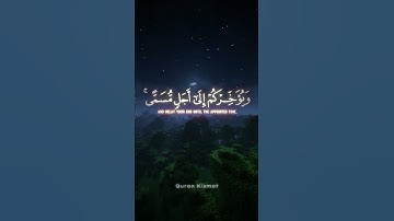 Surah Nuh | سورة نوح |  Qari Abdul Chang  #qurantilawah #beautifullquran #minecraft