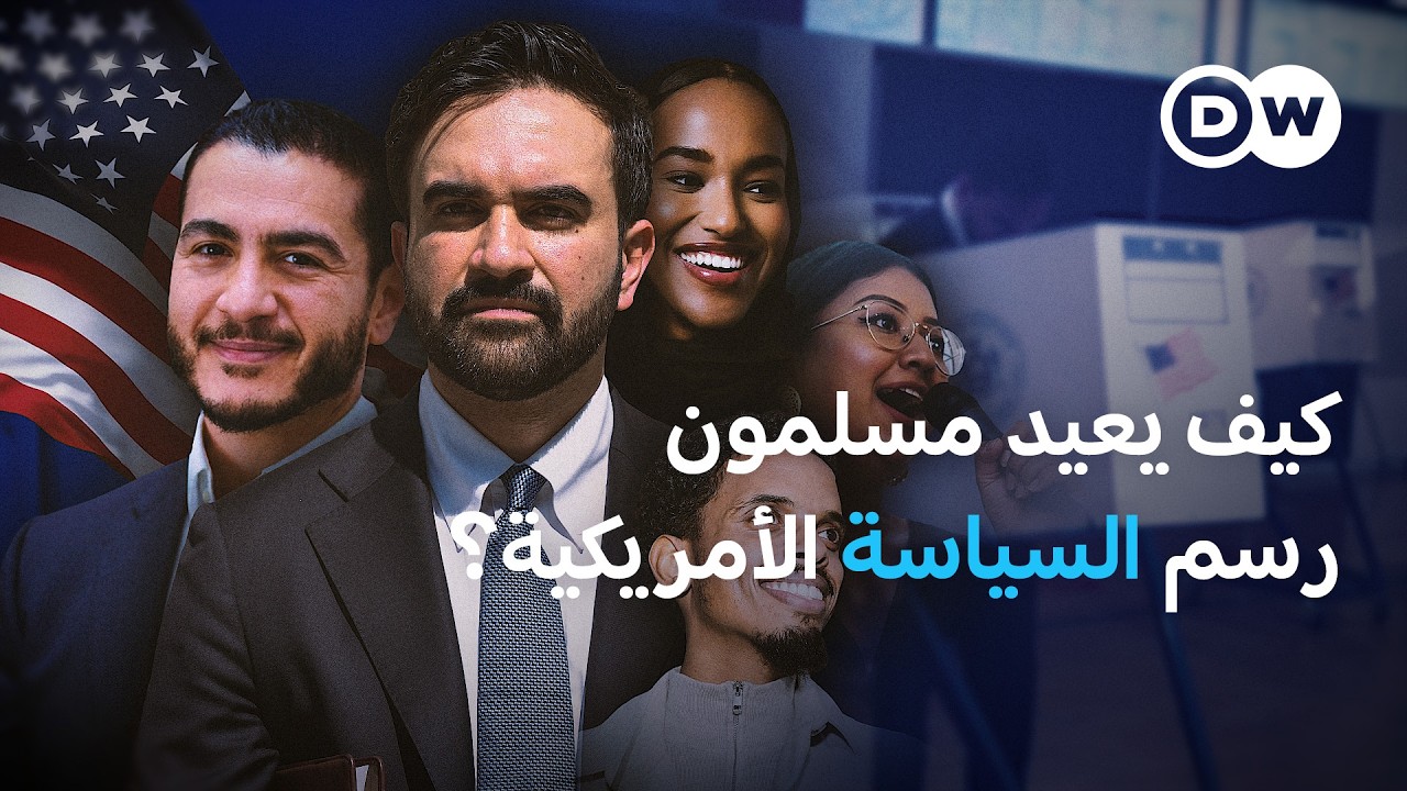 ���� ������� ������ ���� ����� ��� ������ ���������� �� ������| �� ��� �����
 - نشر قبل 40 دقيقة