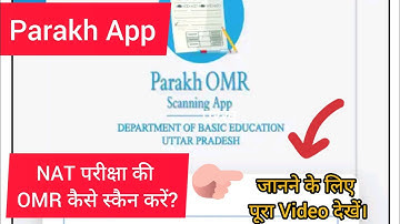 Parakh App से NAT Exam की OMR कैसे Scan करें?#Parakhapp #NAT #exam #omr #scan #nipunbharat #trending
