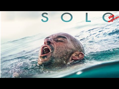 قصه حقيقيه بيقع من فوق جبل وسط بحر وصخور لمده 48 ساعه وميقدرش يتحرك من مكانه ملخص فيلم