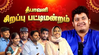 தபவள சறபப படடமனறம - Irfans View