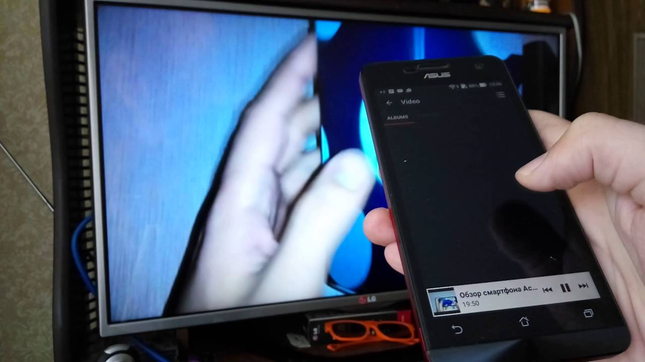 Как с телефона видео на телевизор lg
