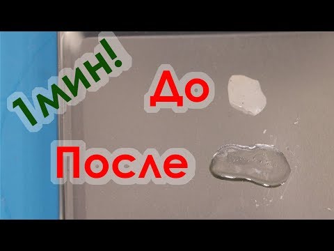 ✅Хитрости при работе с эпоксидной смолой. Обучающее видео.