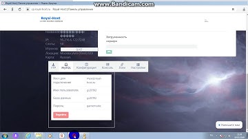 КАК НАСТРОИТЬ БАЗУ ДАННЫХ MYSQL в GTA SAMP