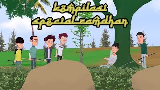 Kompilasi Edisi Ramadhan | Animasi Lucu | Serial Ramadhan