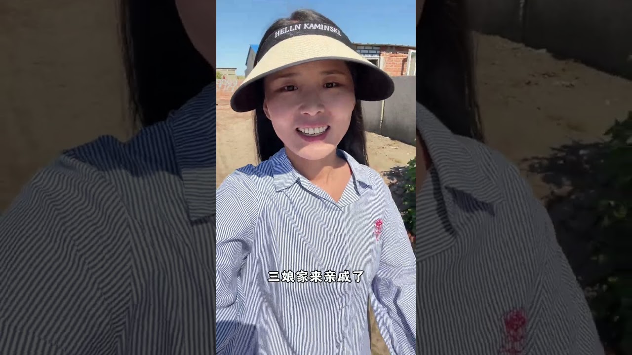 回村日记｜第一次尝试家庭版酸辣粉，非常成功。#东北农村生活 #乡村大锅煮出人间美味 #嗦粉 #酸辣粉 #好吃到停不下来 @抖音媒体内容优推官