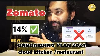 What is Zomato new plan 2024 All About? 😳 #cloudkitchen #zomato #cloudkitchenjourney