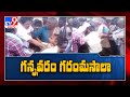 Followers of Vallabhaneni Vamsi & Dutta Ramachandra Rao indulge in fisticuffs