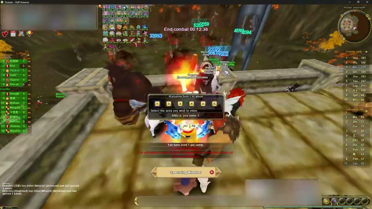 FlyFF Universe | Lawolf | Guild Siege 11.22.25 | Trickster Jester POV | Miracle