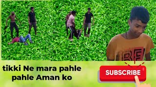 Ganja Aaya Kapde Khol Ke