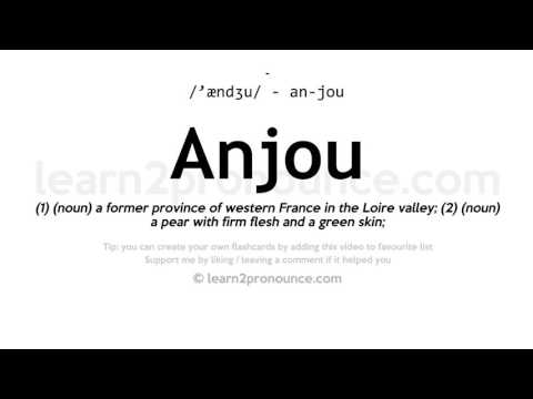 Βίντεο: Πράσινο αχλάδι Anjou Πληροφορίες: Τι είναι μια ποικιλία πράσινου αχλαδιού Anjou
