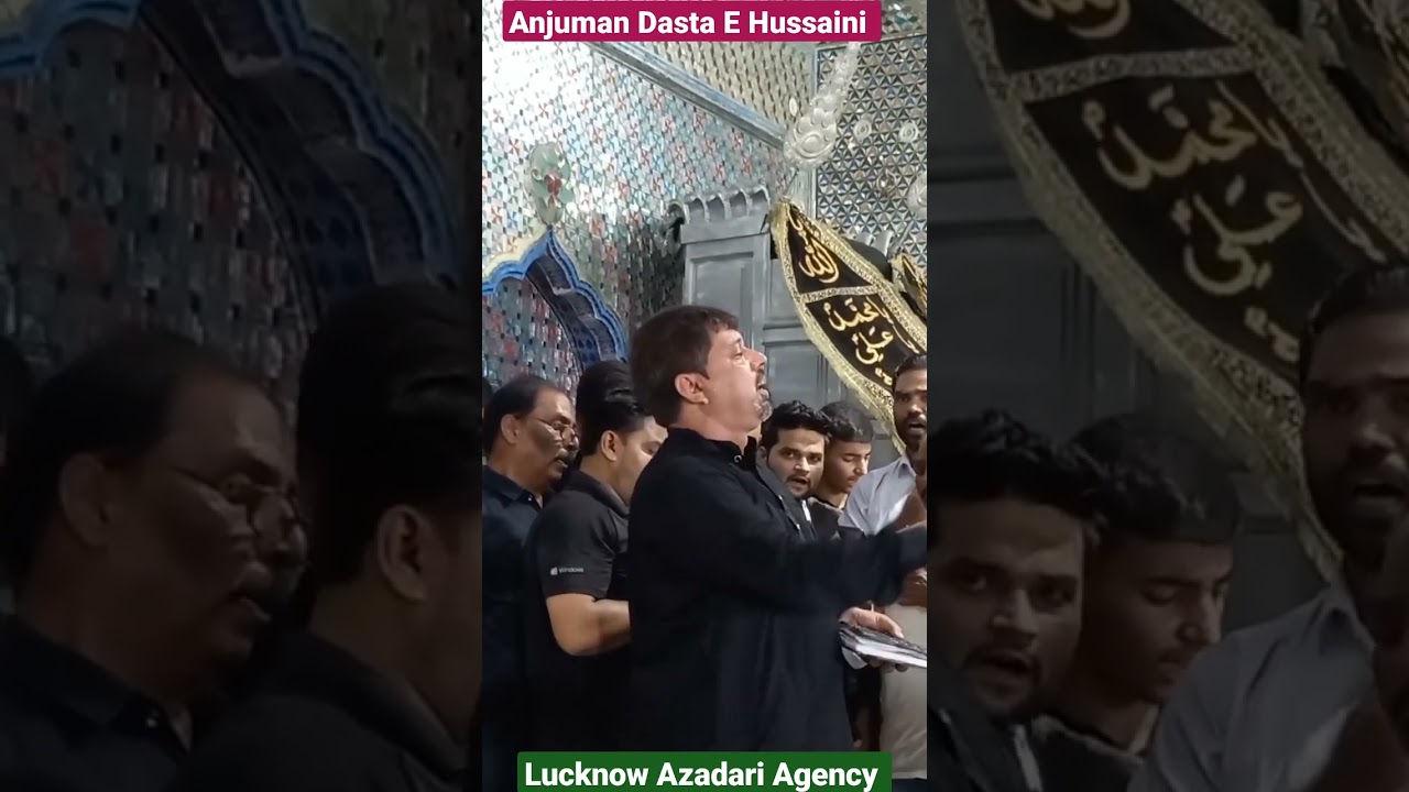 Watch Sina Zani Anjuman Dasta E Hussaini || Asgar Teri Har Ak Ada Sabse Alag Hai 2022 Dargha Hazrat Abbas on YouTube Watch Sina Zani Anjuman Dasta E Hussaini || Asgar Teri Har Ak Ada Sabse Alag Hai 2022 Dargha Hazrat Abbas on YouTube