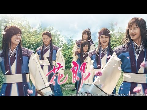 【歌ってみた】～花郎～『お互いの涙になって』