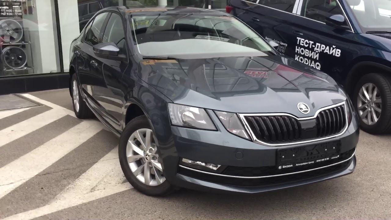 Skoda Octavia F6F6 "Quartz grey Metallic" - YouTube