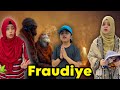 MAMA aur kainat ke sath fraud ho gaya 😱 | Rida Naqqash
