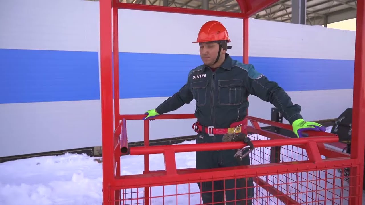 Монтажная платформа (корзина, люлька)подвесная для башенного крана ...