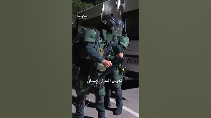 "هاديس" أغرب عمليات التهريب بين المغرب وإسبانيا