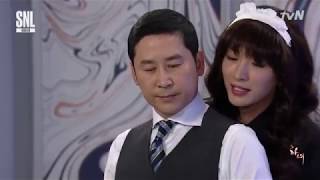 Snl9   Super Junior cul Es El Tamao De Shin Dong Yup Sub Esp