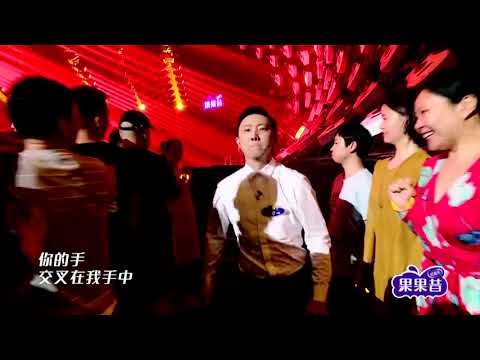 乐队的夏天 - 新裤子乐队 & Cindy - 艾瑞巴迪 纯享版