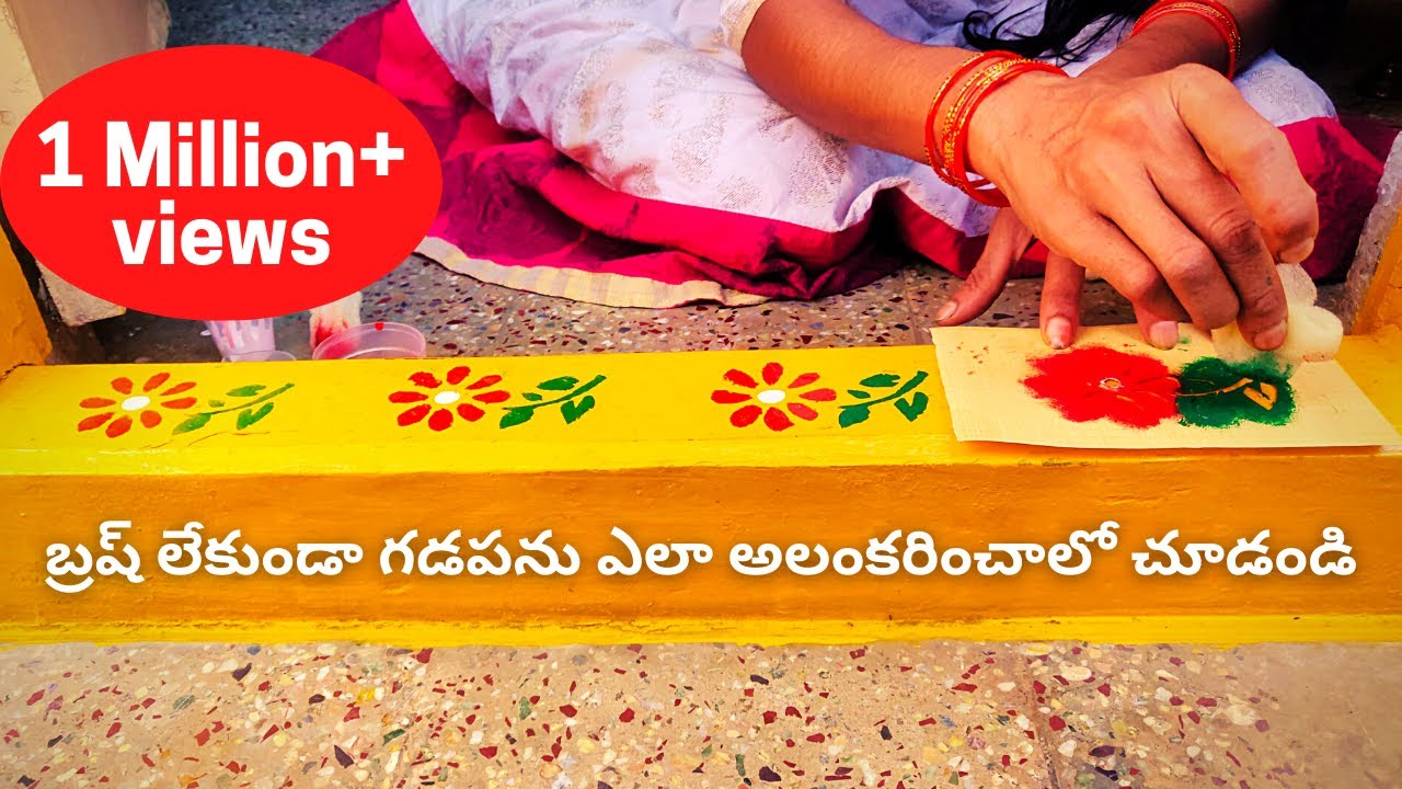 How to paint gadapa without using brush Gadapa paintings By Kala YouTube