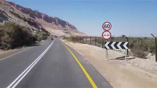 תראו את נזקי ההצתה של שמורת הטבע עיינות צוקים (עין פשחה), ים המלח ישראל