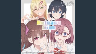 Download lagu Release Sigh (ballade ver,)
