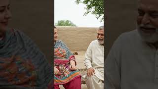 Uncle Aunty Funny Ai Video