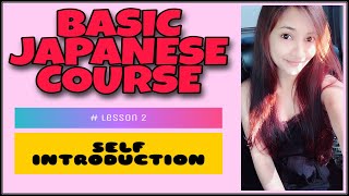 Self Introduction jiko Shokai Japanese Language Basic Japanese Course Japan