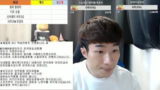 문타로떼 5월17일 MLB 분석 !! 스포츠분석의 모든것 !!!
