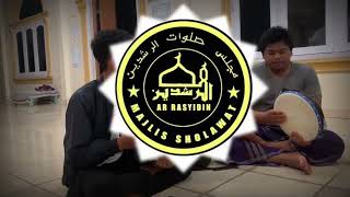 ROBBANA SHOLLI - Hadroh Ar-rasyidin screenshot 4