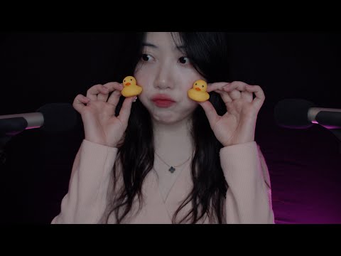 ASMR 귀여운데 소리도 좋네?
