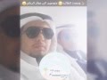 قلبي تولع بالرياض 2016