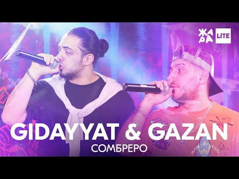 Gidayyat & Gazan - Сомбреро