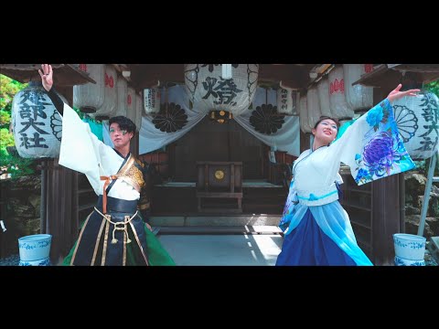 龍谷大学 華舞龍  2022年度演舞『謳華』テレどまつり