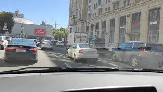 We Are Driving Through The Center Of Moscow