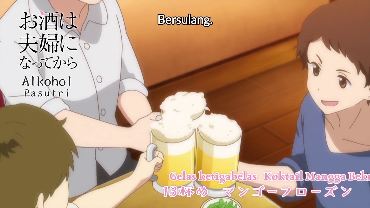 Get Osake Wa Fuufu Ni Natte Kara Subtitle Indonesia Episode 13 End For Android Get Wallpaper Osake Wa Fuufu Ni Natte Kara Subtitle Indonesia Episode 13 End For iPhone
